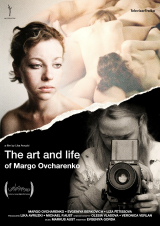 Filmplakat The Art and Life of Margo Ovcharenko